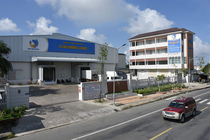 Factory